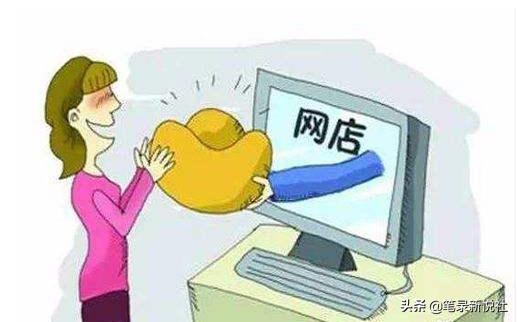 实体店衣服跟网上衣服的区别,名牌服装网上为什么比实体店便宜