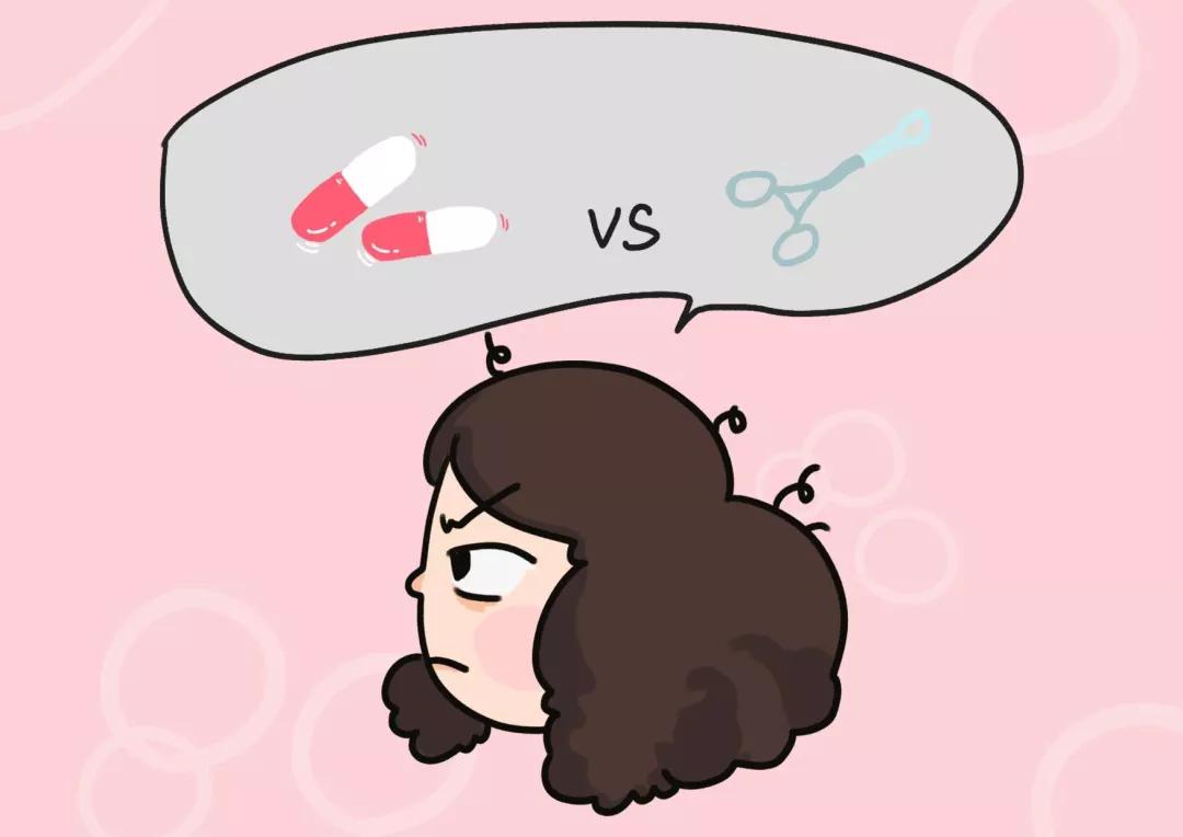 药流不同于吃药这些禁忌症你知道吗