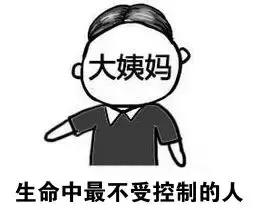 你有没有偷偷对着镜子,摸过自己的胸?