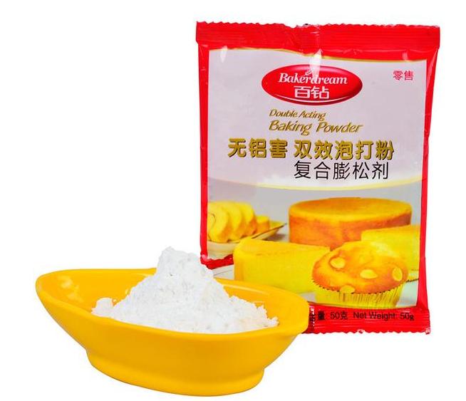 泡打粉和酵母粉一起和面有危害吗,泡打粉和酵母粉一起做发糕怎么放
