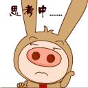 对于当下石材行业生意现状，你有什么想说的吗？