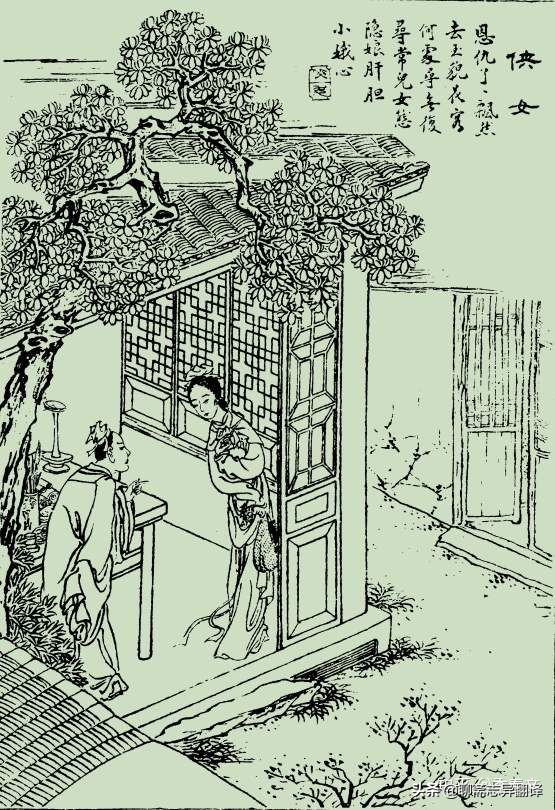 白话聊斋志异小说,白话聊斋全集免费观看