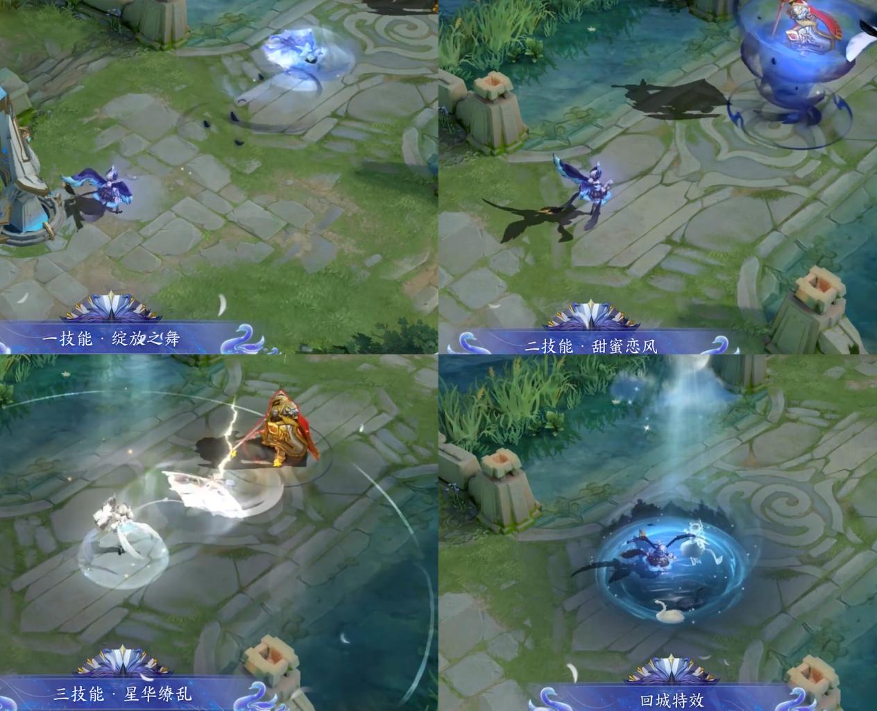 8月份有哪些皮肤将上线？曜FMVP先别想，这3款皮肤稳定上架