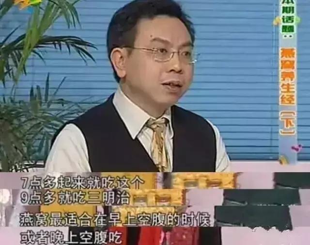 吃燕窝对女人真的好吗,男人喝燕窝好还是女人喝燕窝好