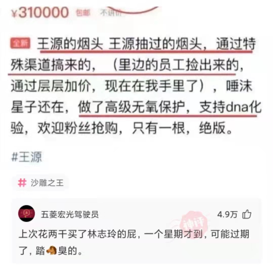 女朋友带我去见她父母和亲戚,女朋友带我去见她家长辈