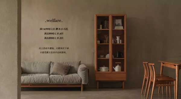 在淘宝上买家具可靠吗,淘宝上有哪些值得买便宜的家具