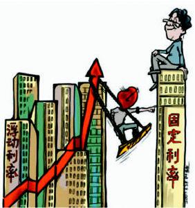 房贷合同还没下来可以更改吗,房贷合同几年了一直拿不到