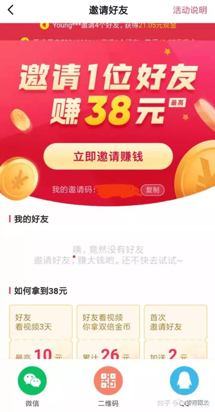 父亲欠了很多债务我该怎么办,欠了很多钱无力承担了该怎么办