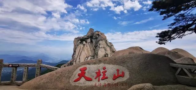 安徽黄山休宁流口虎泉景点,安徽徽州旅游景点简介黄山