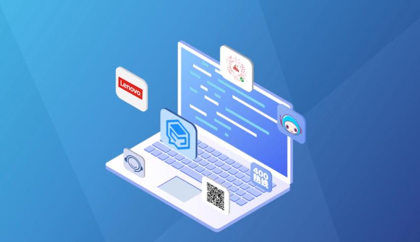 联想售后免费修,联想售后维修怎么申请免修