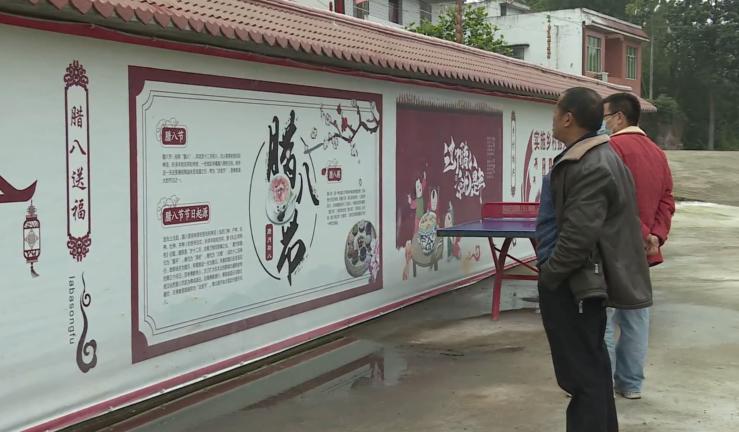 南充嘉陵区龙蟠,四川省南充市高坪区龙蟠镇