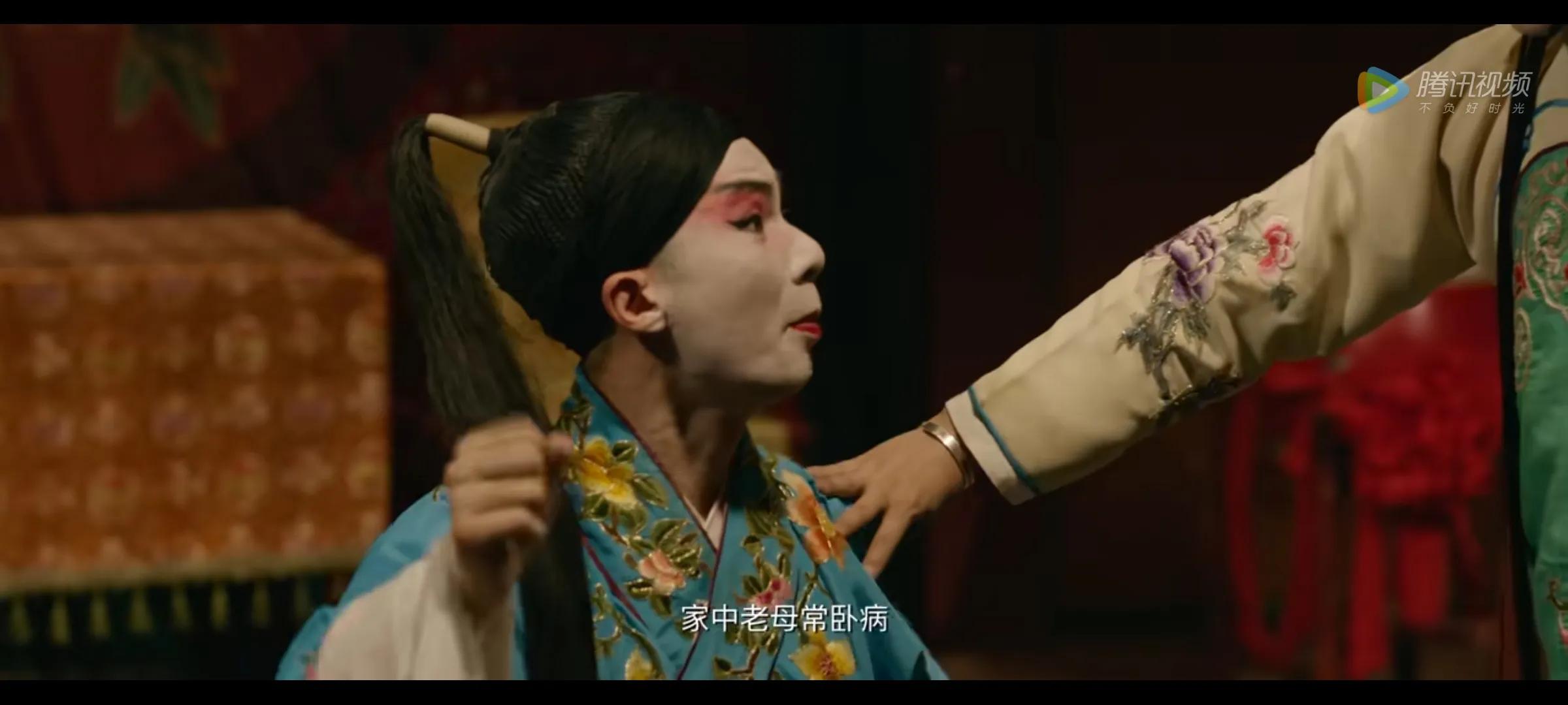 黄皮子坟你真的看懂了吗,黄皮子坟老胡