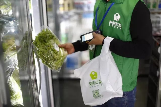 凭借强大流量，中石化卖咖啡、卖蔬菜，但难撼动生鲜格局