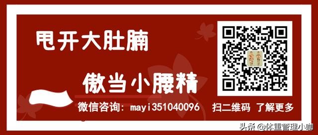 女士益生菌和普通益生菌的区别,聊聊成人益生菌