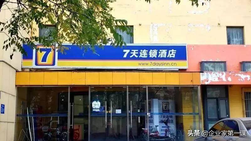 连锁酒店疫情倒闭原因,疫情期间连锁酒店倒闭