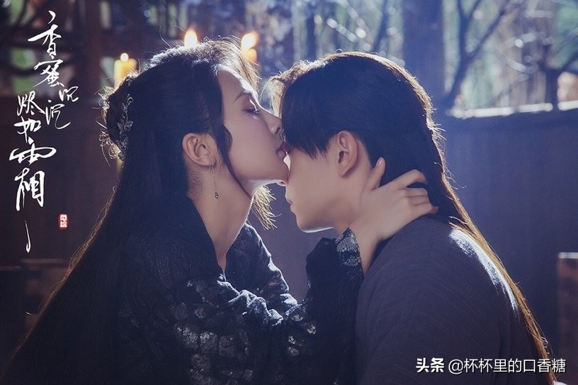 你是我的荣耀电视剧全集剪辑合集,你是我的荣耀电视剧定档了吗