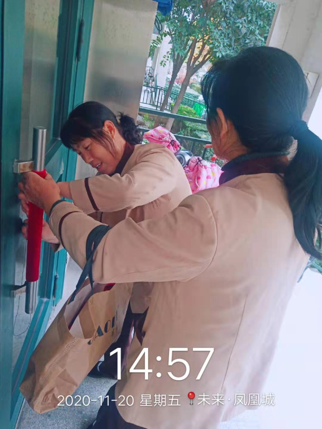 凤凰城二期物业管理,凤凰城物业现状