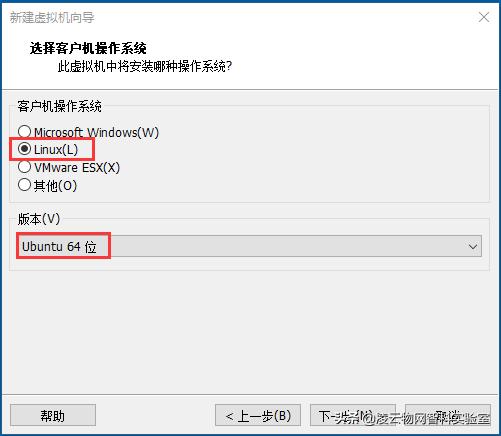 ubuntu23.04怎么安装vmwaretools,vmware安装ubuntu20.04黑屏