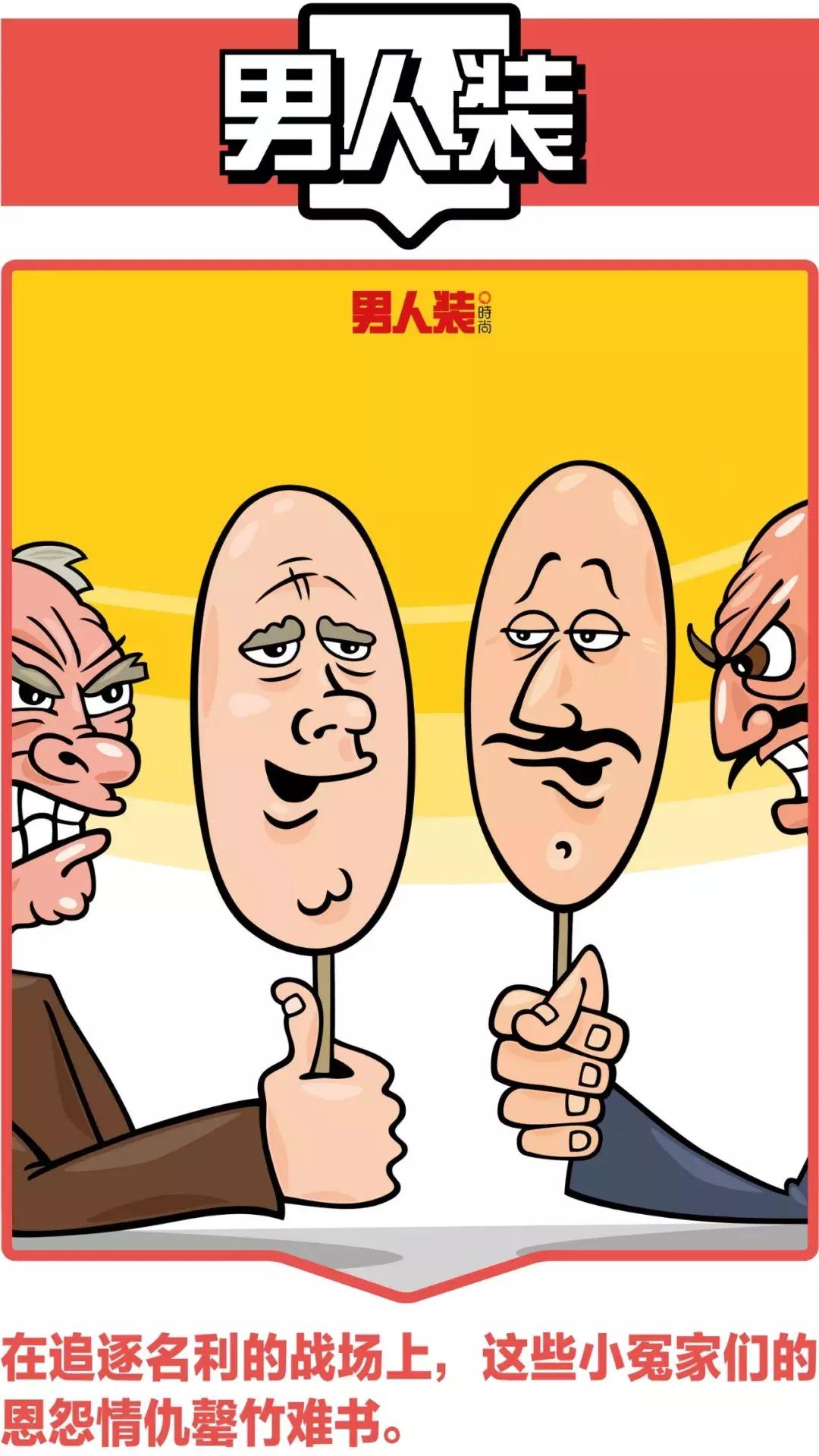 互联网互怼完整视频,两家互联网巨头互怼