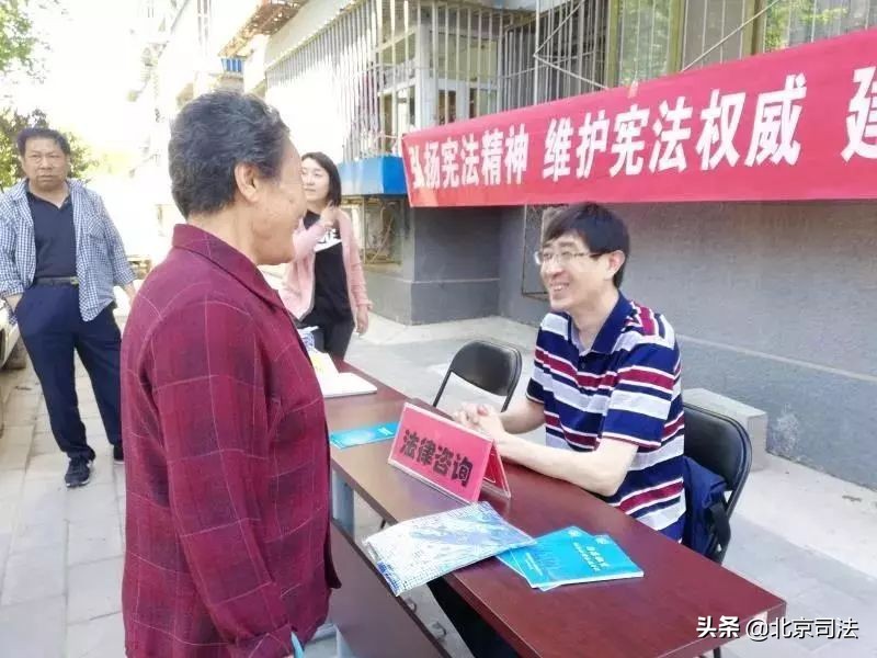 与法律相关的志愿服务活动,律师志愿服务在行动