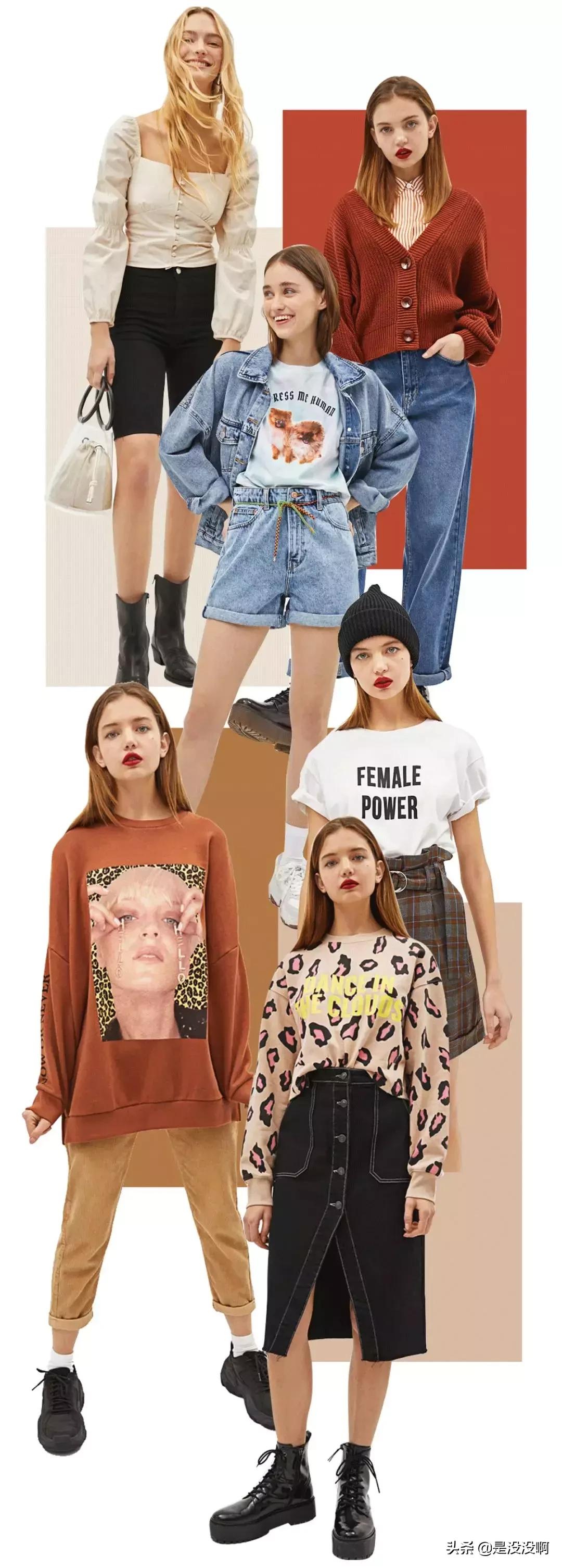 有哪些便宜又好的快时尚品牌,除了zara还有哪些小资品牌