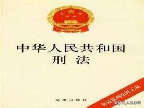 强奸案件如何判断被害人心理(深度法律分析报告)