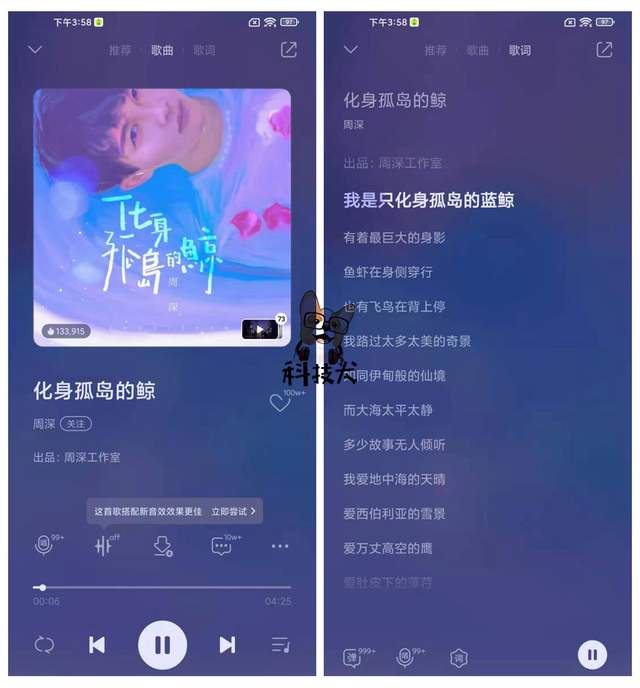 韶音aeropexas800骨传导运动耳机,南卡runnerpro2和韶音as800