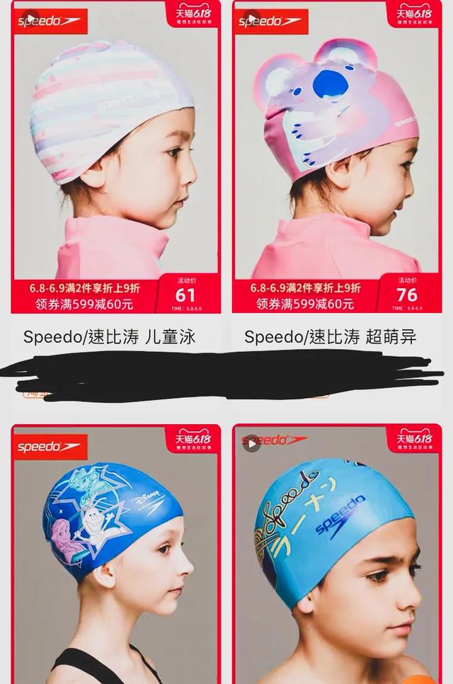 带娃游泳必须戴泳镜吗,儿童学游泳适合戴大框泳镜吗