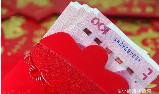 和公公婆婆和睦相处的秘诀,与未来公公婆婆微信上怎么聊天呢