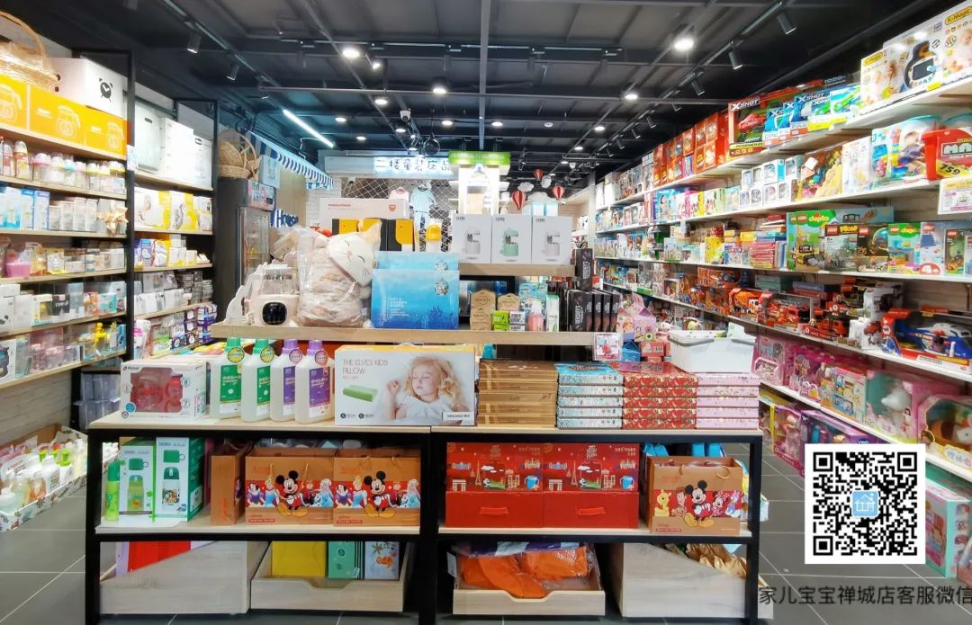 开店8年感谢大家一直信任,开店十年感谢老顾客一直支持