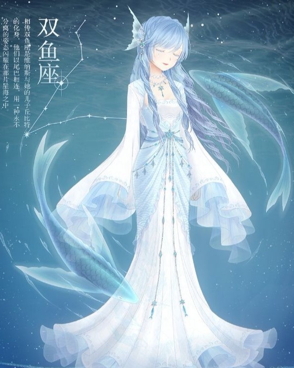 今日运势双子财运,双鱼座本周运势通灵之战