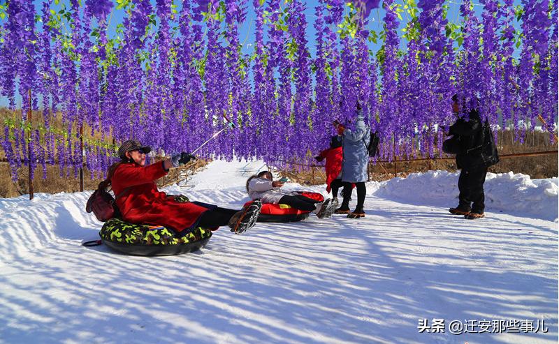 冰雪秀润景如画，行稳致远民安健