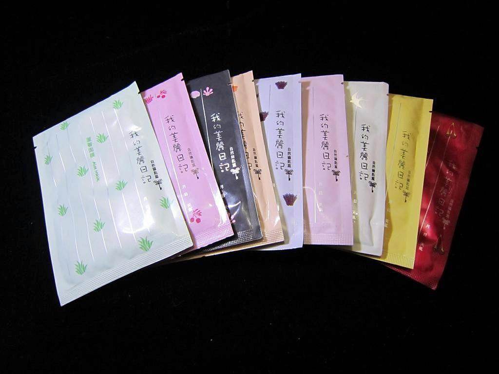 那些年用的面膜,那些年我们用过的护肤品