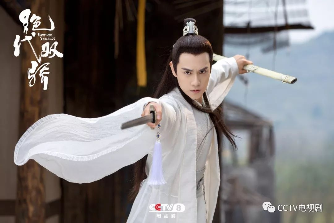 一口气看完绝代双骄电影,绝代双骄48集完整版