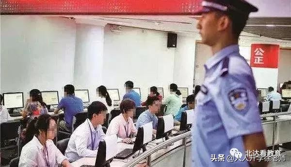 考生考试须知,考生提前熟悉考场注意事项