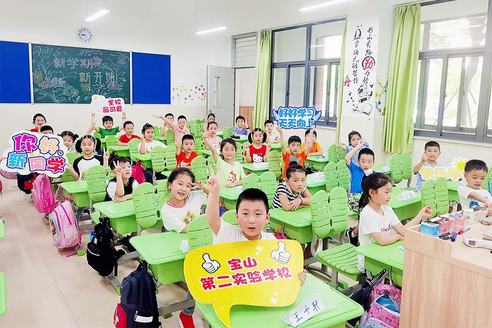 上海各区学校合并最新规划,上海将改名的学校