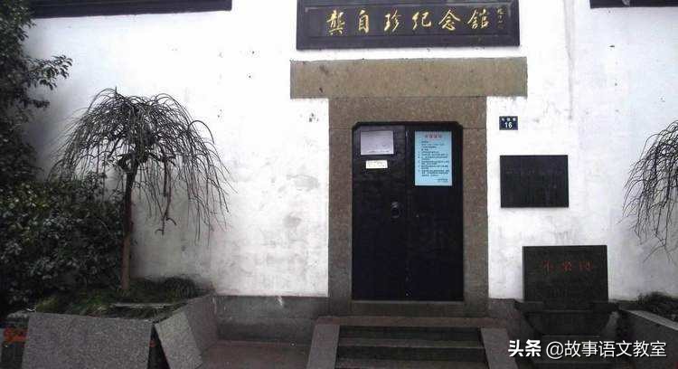 七年级下册语文古诗带拼音全部,七下语文必背古诗加拼音