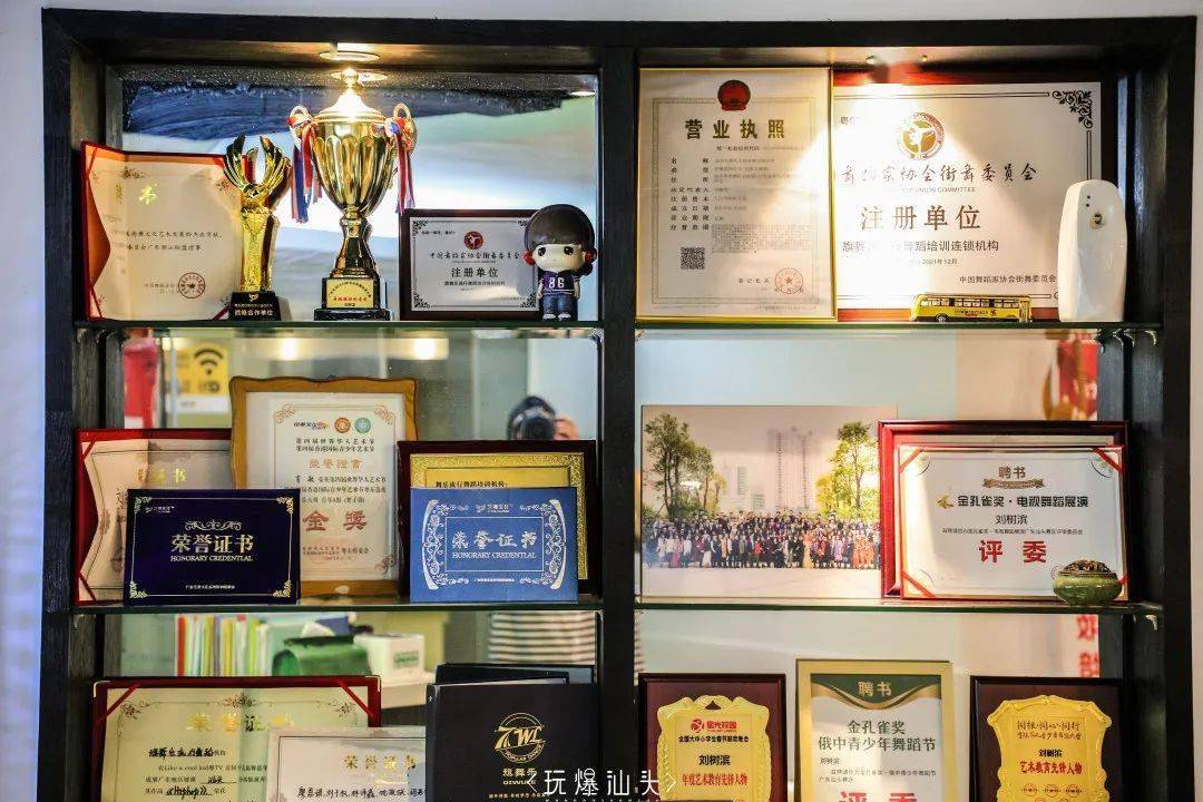 汕头旗舞乐舞蹈培训机构,旗舞乐流行舞怎么样