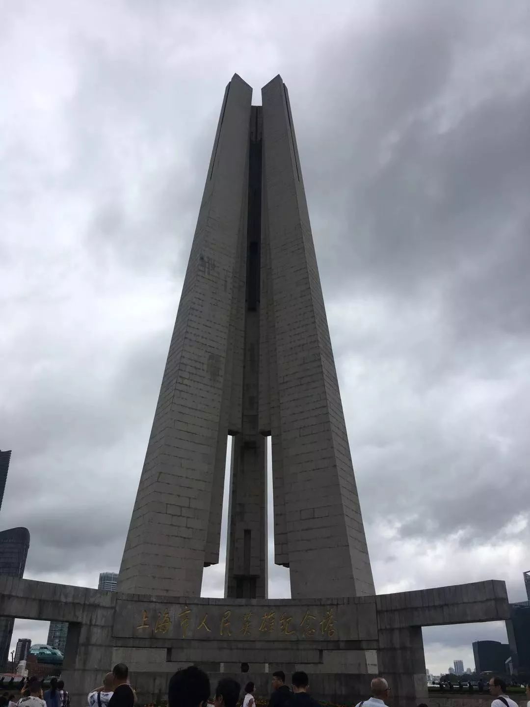 上海人眼里的上海不同地方,上海本地人眼中的上海