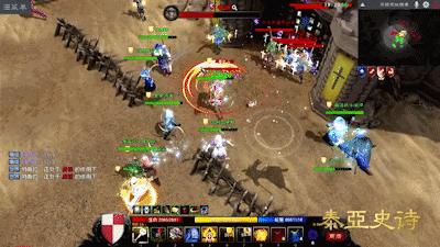 泰亚史诗端游氪金,呼吸都需要钱的游戏