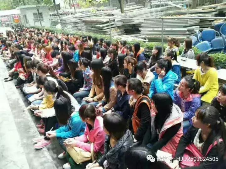 南山区爱普生招聘信息,深圳南山爱普生正式工招聘信息