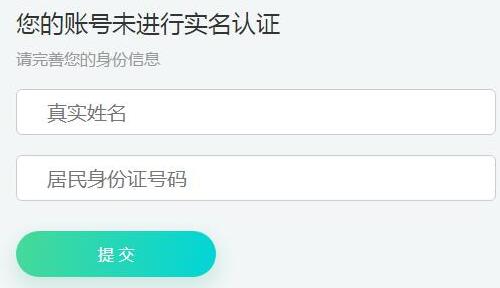 dnf健康系统提示上限怎么办,dnf健康系统更新时间