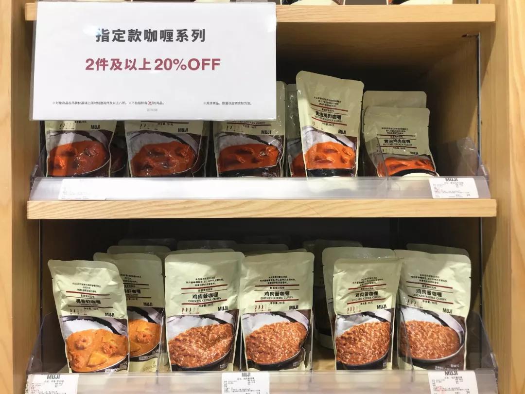 西安有什么性价比高商场值得逛,西安折扣力度最大的商场