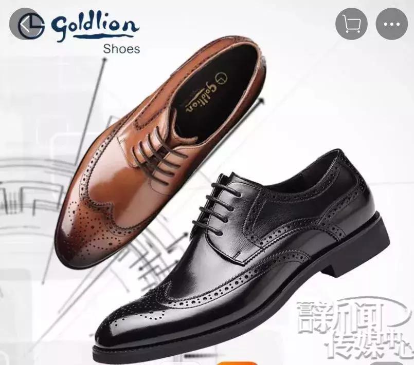 穿越40年感受南山之美,穿越四十年的旅行