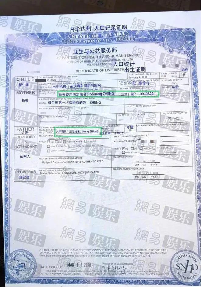 这回她真的彻底凉了吧？