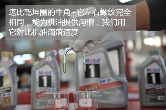 网上买机油真实感受,自己在网上买的机油靠谱吗