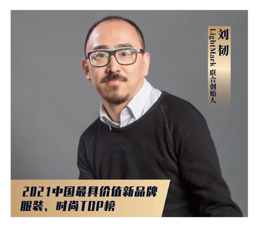 流量服装品牌,服装品牌风格流行度排名