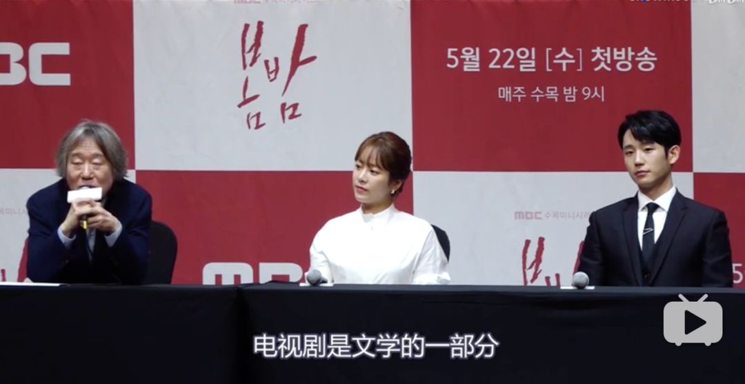 在谈婚论嫁的时候，遇到了真爱该怎么办？