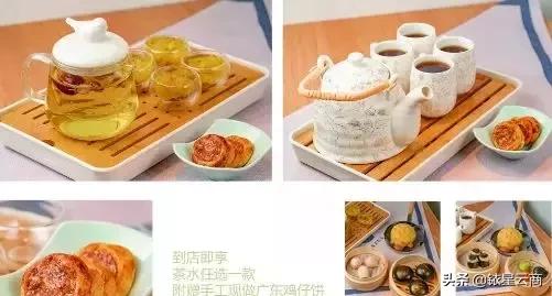 swisse中国专卖店,swisse购物中心