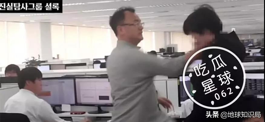 韩国老板掌掴员工,韩企老板猛扇员工巴掌